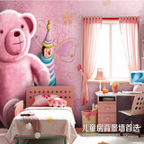 特价定制大型壁画 儿童卧室墙纸公主房壁纸 卡通迪斯尼粉红维尼熊
