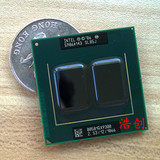 至尊四核 QX9300 2.53G PGA原装正式 SLB5J 工作站笔记本CPU