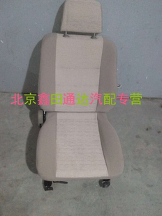 郑州日产尼桑皮卡 d22、6491、6493、p27、np300、锐骐高清图片