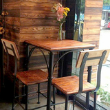 复古做旧餐桌椅美式乡村实木咖啡桌椅LOFT吧桌吧椅北欧风格休闲桌