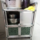 不锈钢碗柜实木餐边柜现代简约橱柜厨房柜子储藏收纳柜小橱柜