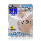 【日本直邮】kose/高丝babyish婴儿肌面膜 VC美白保湿面膜贴7片