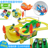 儿童托马斯火车轨道益智拼装极速轨道车套装电动音乐男孩玩具赛车
