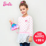 BarBie2016新款女童打底衫秋冬款纯棉长袖上衣儿童中长款蕾丝T恤