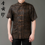 中式唐装男士香云纱短袖衬衫 中国风男装盘扣真丝唐装上衣爸爸装