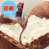 日本进口零食Meiji明治冬之恋松露忌廉北海道牛奶巧克力49g