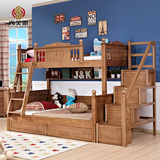 子母床 高低床英伦的小屋美式全实木儿童床上下床/铺 带护栏/拖床