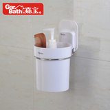 嘉宝浴室吸盘置物架 创意洗手间不锈钢壁挂梳子收纳架子筒收纳筒