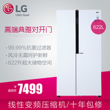 LG GR-B2378JKY 622升大容量对开门电冰箱双开门变频风冷无霜