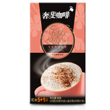【天猫超市】CEPHEI奢斐 嫩卡布奇诺咖啡速溶咖啡粉150g/盒