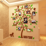 幸福树亚克力墙贴3D立体照片树卧室客厅电视公司办公室宣传墙