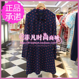 ELAND依恋 正品代购秋季新款修身女裝连衣裙 EEOW63853A OW63853A