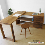 环保白橡实木书桌电脑桌原木白橡木家具简约现代北欧风格书房家具