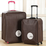 防尘加厚旅行箱套 无纺布拉箱套保护套 旅游时尚行李箱防尘罩143g