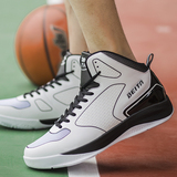 2016新款艾弗森篮球鞋男高帮耐磨防滑战靴杜兰特8代学生运动鞋子