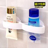 39包邮 日本正品 浴室双格吸盘牙膏架 洗面奶杂物置物架