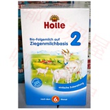 直邮+现货德国进口Holle凯莉泓乐婴儿有机羊奶粉1一段2段二段可选