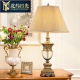 欧式奢华水晶台灯美式纯铜客厅书房卧室床头简约时尚复古台灯法式