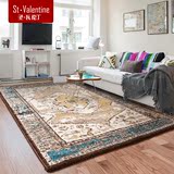 圣瓦伦丁 土耳其进口地毯客厅欧式美式 长方形卧室床边沙发茶几垫