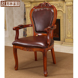 欧式实木皮革餐桌椅组合美式仿古雕花皮艺餐台椅酒店餐椅子咖啡椅