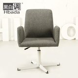 【黑白调】时尚布艺沙发椅 家用电脑椅特价 休闲椅会议椅接待椅子