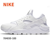 耐克男Nike Air Huarache Run华莱士黑白运动休闲板鞋704830-100