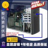超微 服务器机箱 CSE-732D4F-903B 塔式 900W电源 全新！