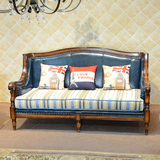 美式真皮沙发雕花 欧式皮布小户型123客厅组合头层牛皮三人位沙发