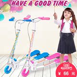Sopop 儿童蛙式滑板车闪光三轮折叠活力车童车摇摆车踏板车玩具