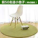 昕彤美家 圆形地毯 简约卧室床边客厅茶几家用纯色加厚电脑椅地垫