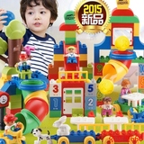 儿童益智拼装玩具男孩3-6周岁乐高积木大颗粒塑料拼插早教类男童2