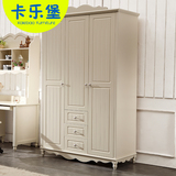 韩式田园小衣柜实木质组合宜家 家具衣柜两门三门衣柜衣橱Y004