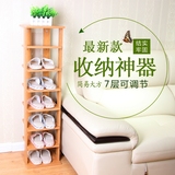 特价防尘简易客厅小鞋架特价可调节多层家用实木鞋柜经济型子组装