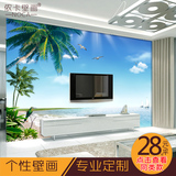 侬卡大型无缝壁画 电视背景墙纸壁纸 客厅个性现代简约 海滩椰树