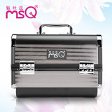 MSQ/魅丝蔻 带密码锁专业化妆箱铝制 大容量多层手提式化妆箱
