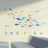 地中海墙贴纸儿童房幼儿园墙壁装饰卡通海底世界海洋可爱小鱼贴画