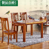 全实木折叠餐桌小户型长方形饭桌家用可伸缩圆形餐桌椅组合6/8人