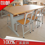 图书室阅览桌|钢木阅览桌|防火板桌面|家具厂家直销|优惠价直销
