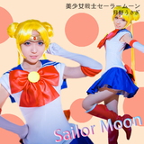Sailor Moon美少女战士月野兔COSPLAY服装女装水冰月服装短裙现货