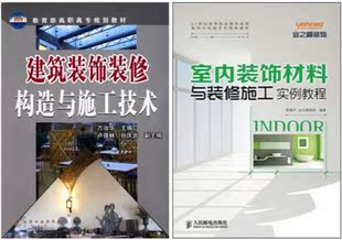 收入证明_装饰装潢收入(2)