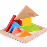 木制大号榉木七巧板 宝宝智力木质拼图玩具幼儿童益智玩具2-3-7岁