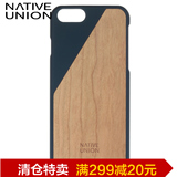 Native Union iphone6s/6plus实木 全手工 木制苹果手机保护壳