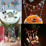 生日派对装扮用品 装扮甜品桌布置 儿童生日装饰创意蛋糕插旗插牌