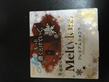 日本正品 明治Meltykiss雪吻巧克力(忌廉牛奶味)60g