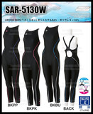 日本代购-正品Arena阿瑞娜SAR-5130W女士连体专业训练抗氯长泳衣