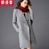 中款毛呢外套女2015冬装新款韩版修身加厚中长款长袖羊绒呢子大衣