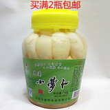包邮兰渓特产赏鲜小萝卜头酸萝卜泡椒腌制泡菜1000克开胃小菜