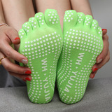 韩国女士五趾袜运动袜子专业瑜伽五指袜点胶防滑女袜分趾袜中筒袜