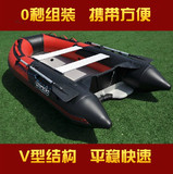 【CANDO品牌】VIB拉丝底板3.0米4人橡皮艇充气船钓鱼船快艇加厚