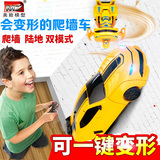 遥控充电漂移赛车玩具卡拖头汽工程货柜挂模型儿童玩具汽车